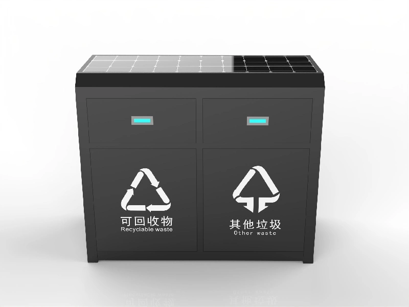 Smart Trash Bin 