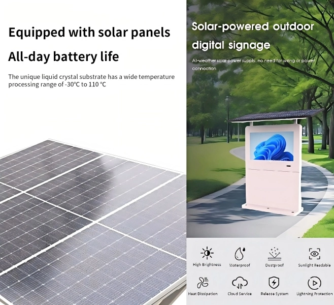 Solar Outdoor Digital Signage Solar Outdoor Digital Signage