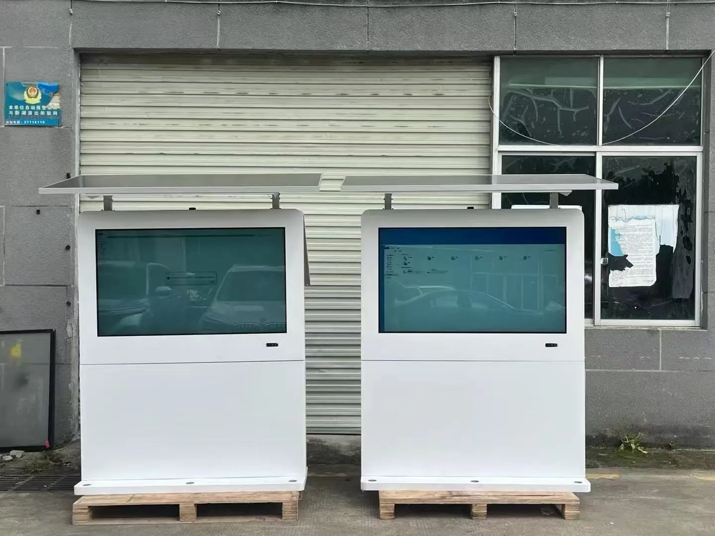 product-1-1 product-1-1