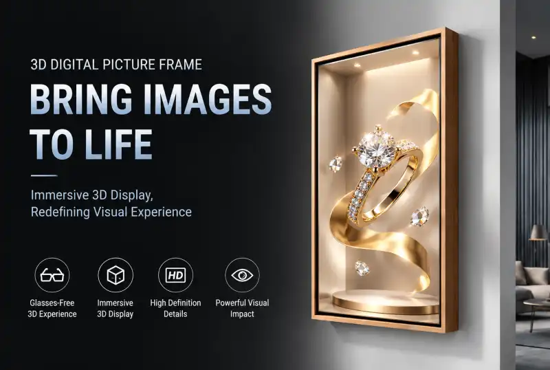 3D spatial commercial display 3D spatial commercial display