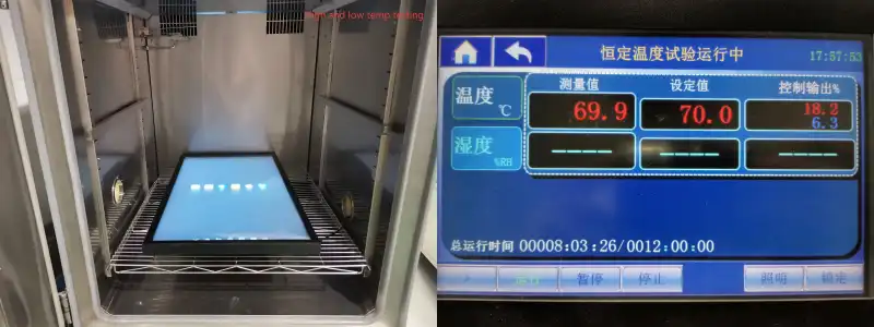 IP66 digital signage IP66 digital signage