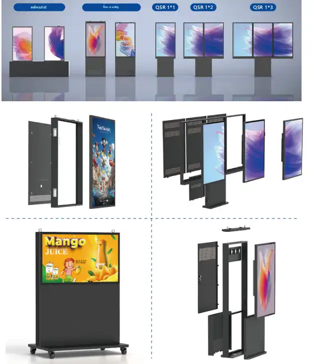 Outdoor touch totem Outdoor touch totem