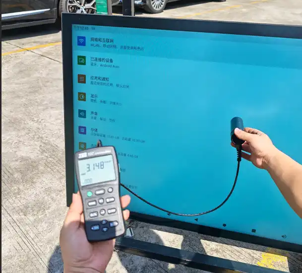 Outdoor digital display Outdoor digital display