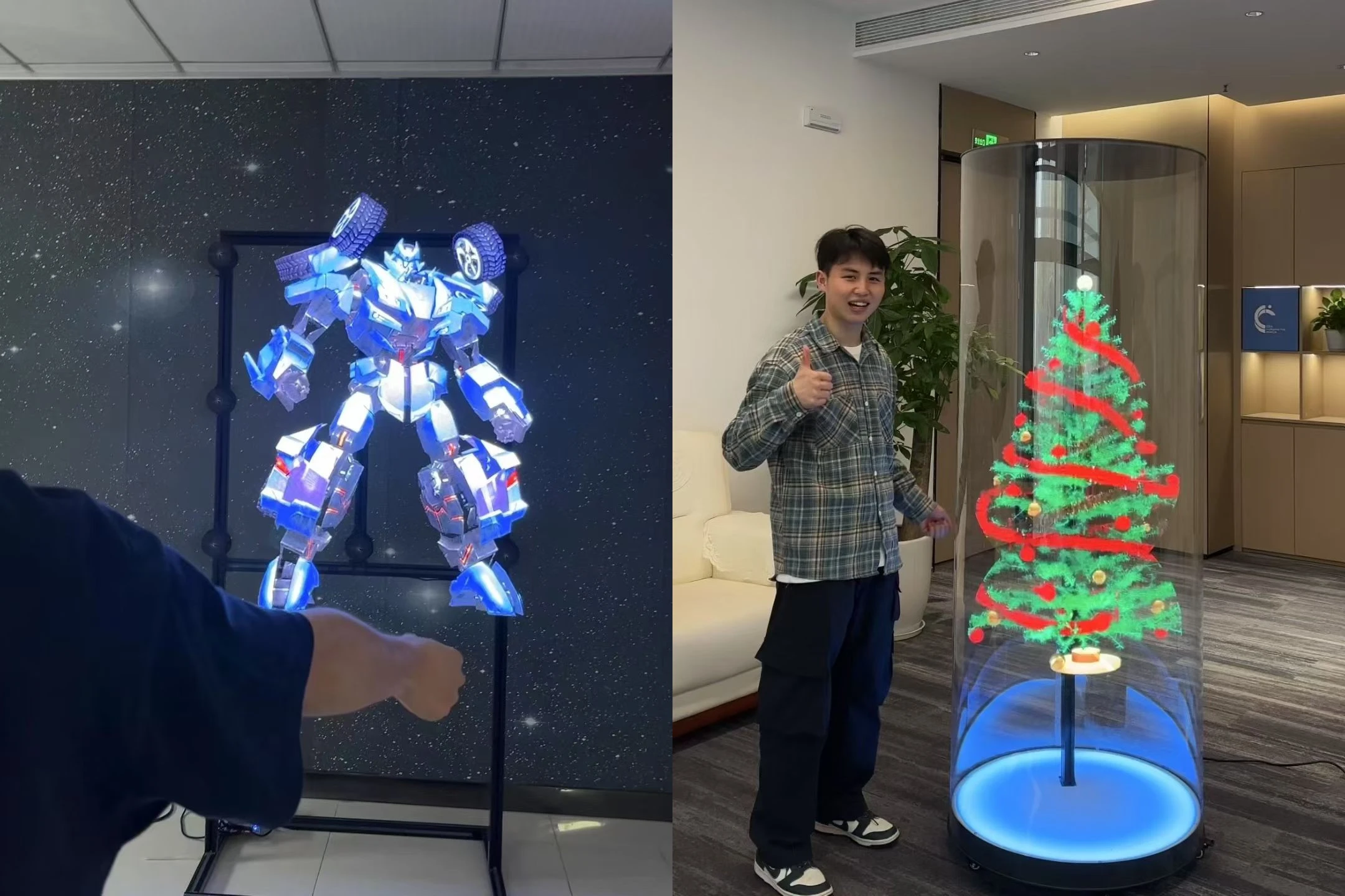 product-1-1 product-1-1