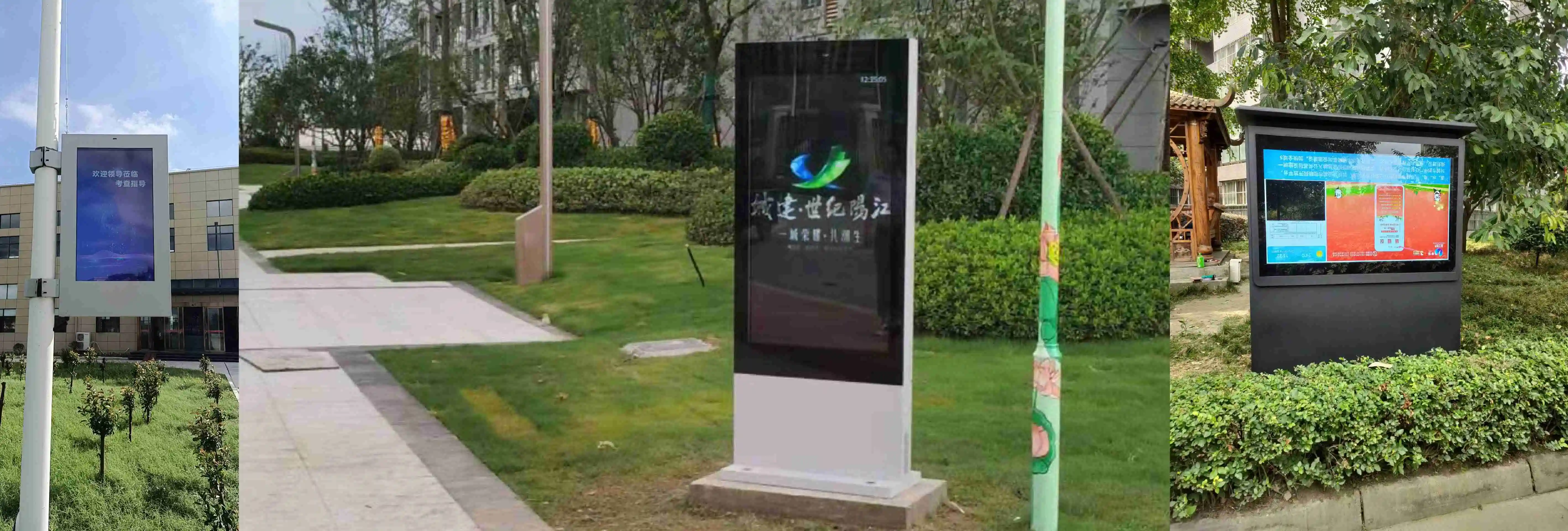 product-1-1 product-1-1