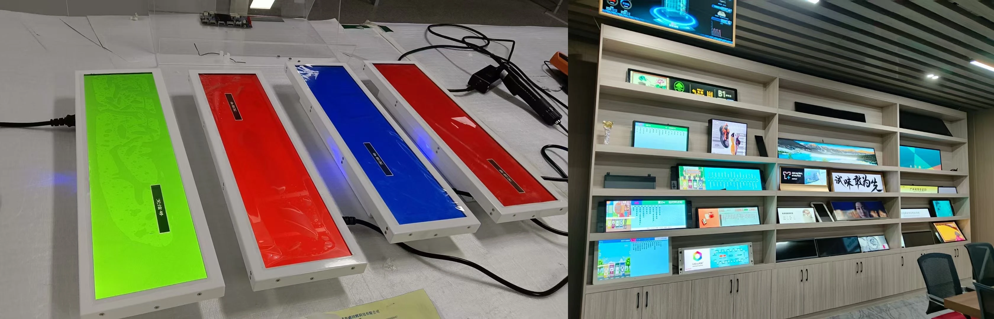 product-1-1 product-1-1