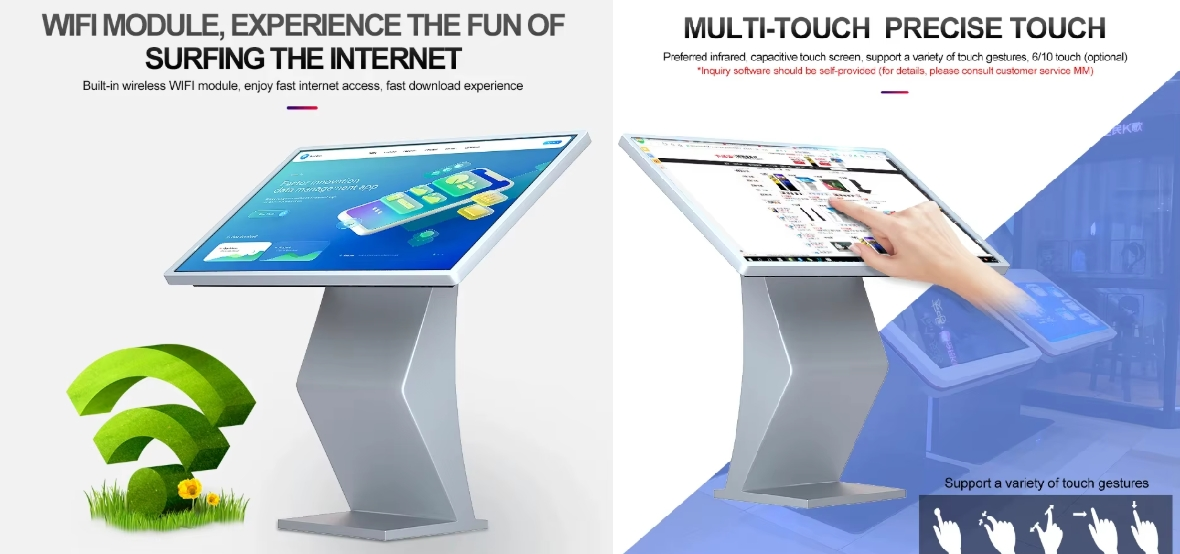 touch kiosk 