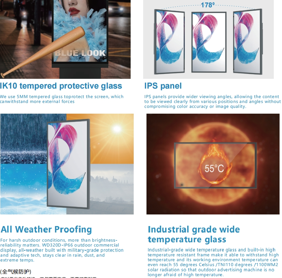 product-1-1 product-1-1