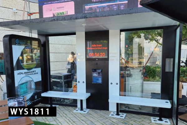 product-1-1 product-1-1