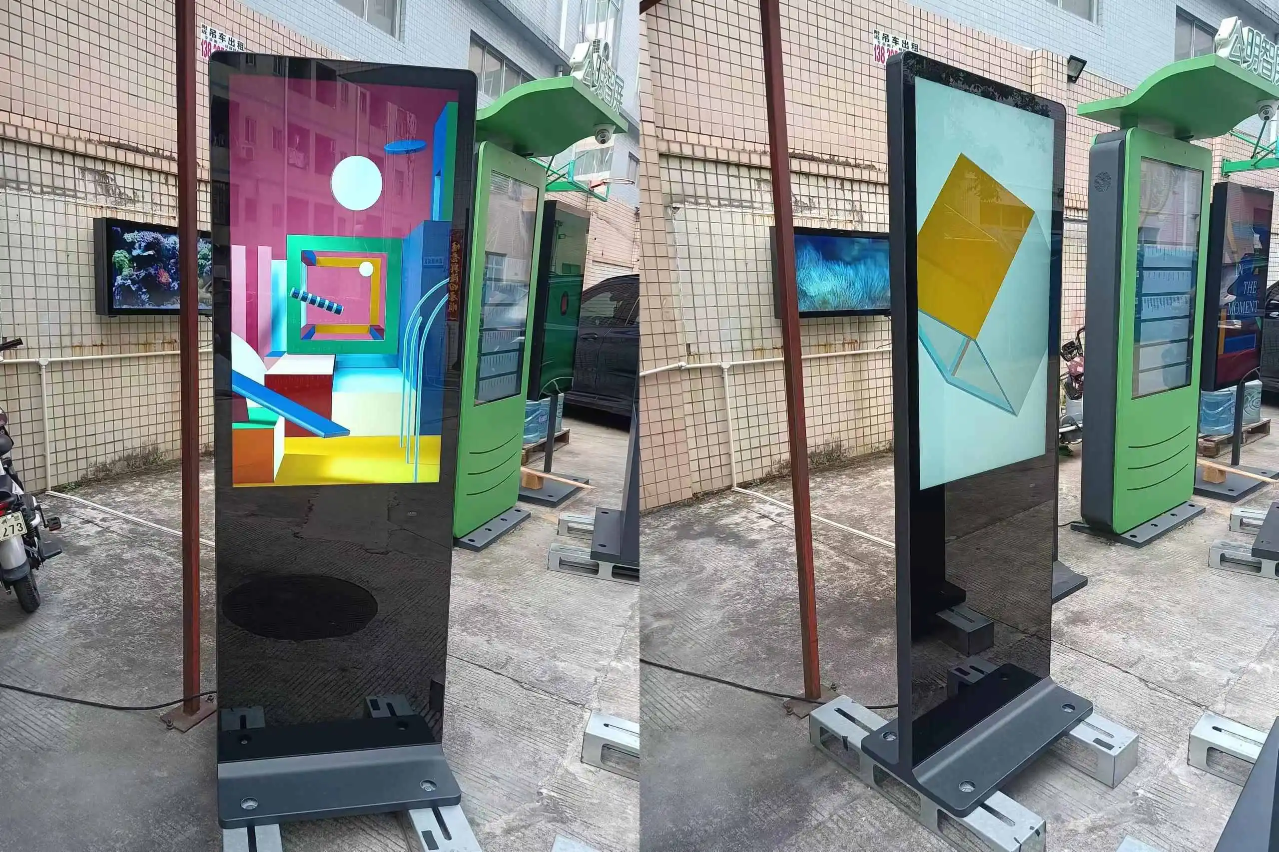 product-1-1 product-1-1