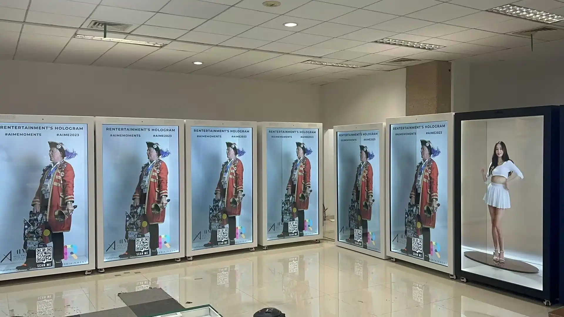 holographic box holographic box