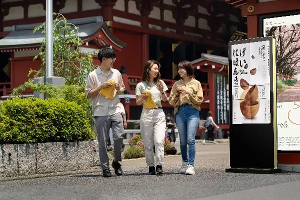 Outdoor Digital Signage Outdoor Digital Signage