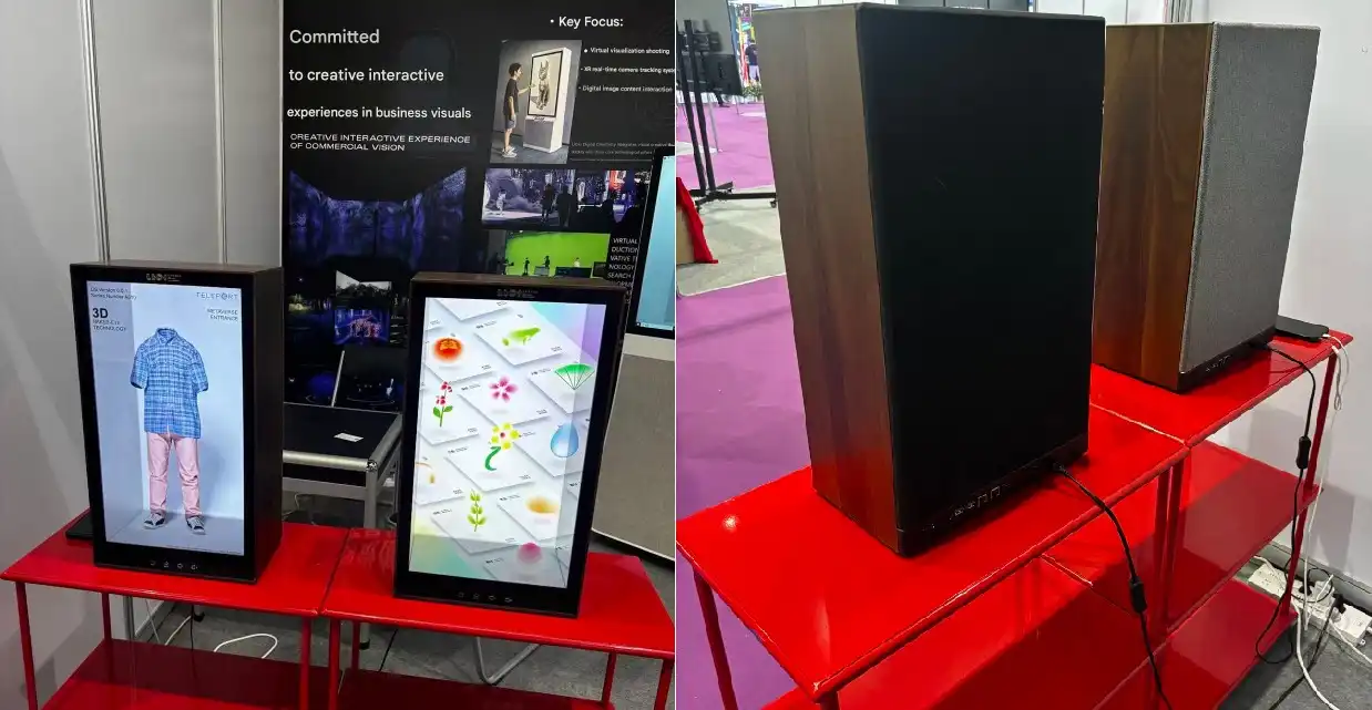 holobox display 