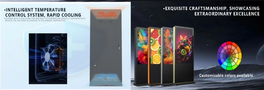 Outdoor Digital Kiosk 