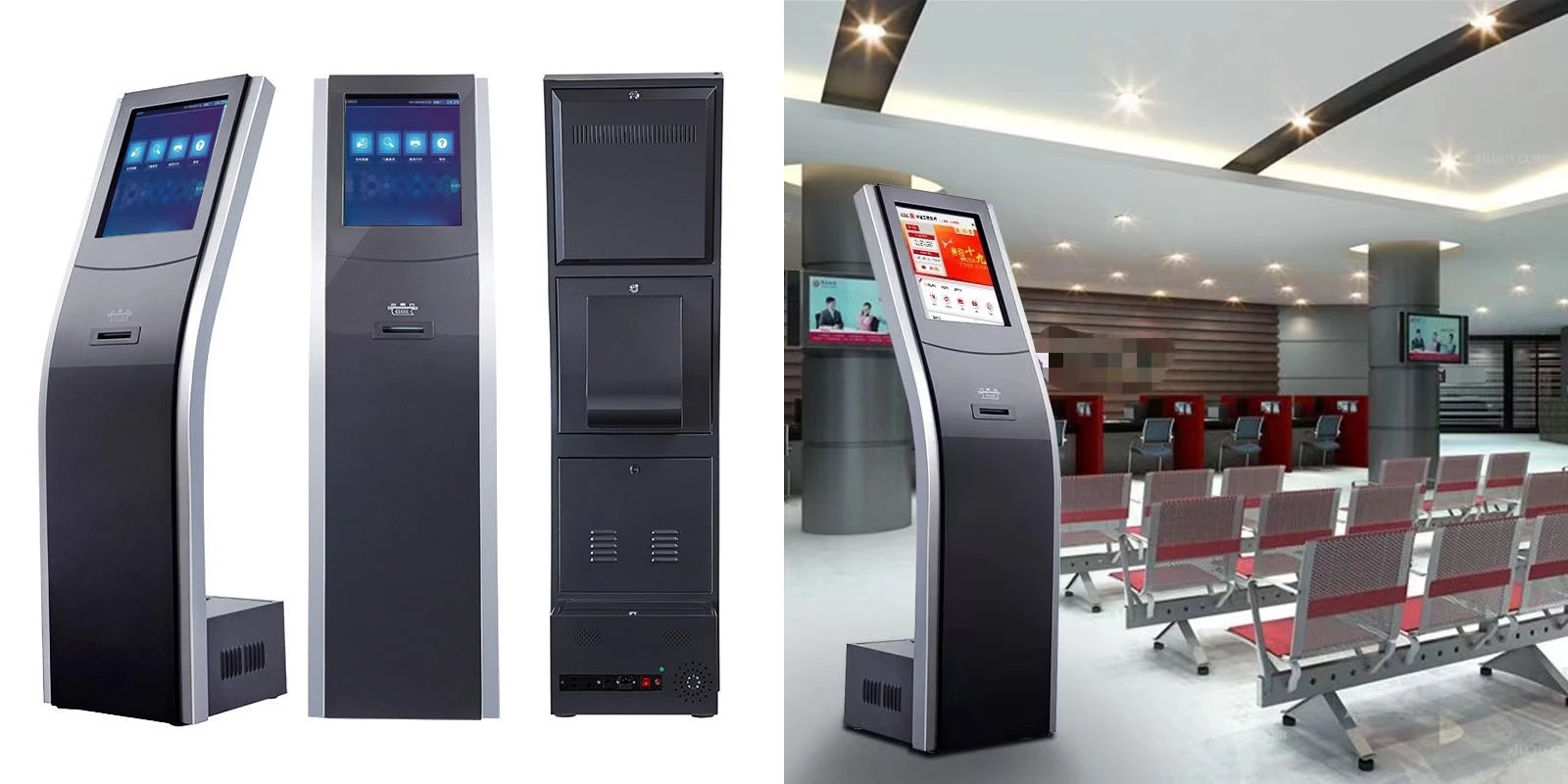 ticket printing kiosk ticket printing kiosk