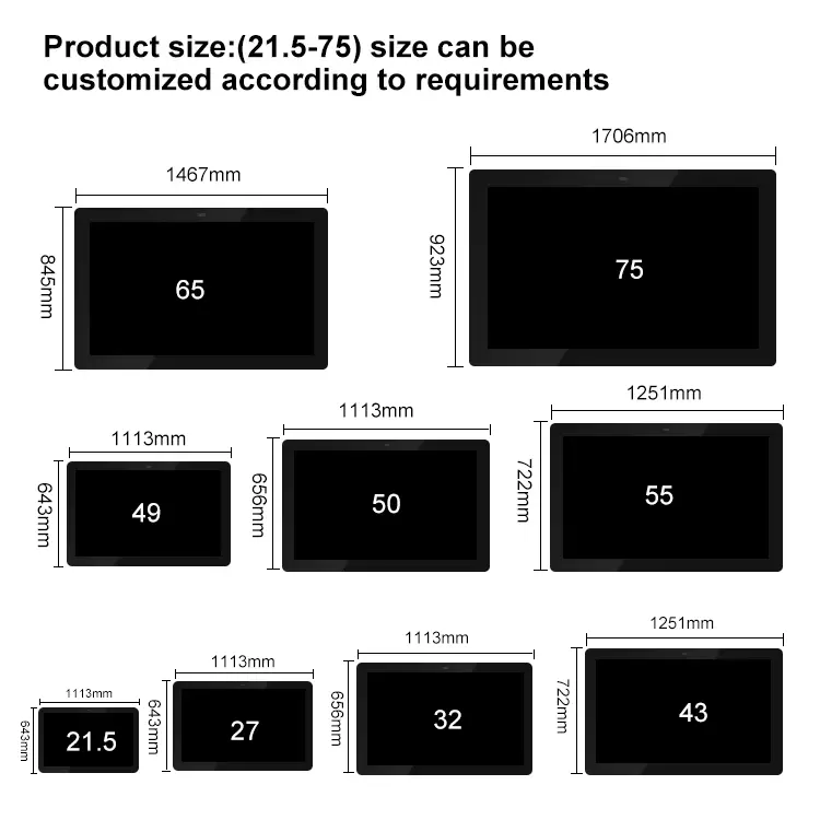 outdoor lcd display 