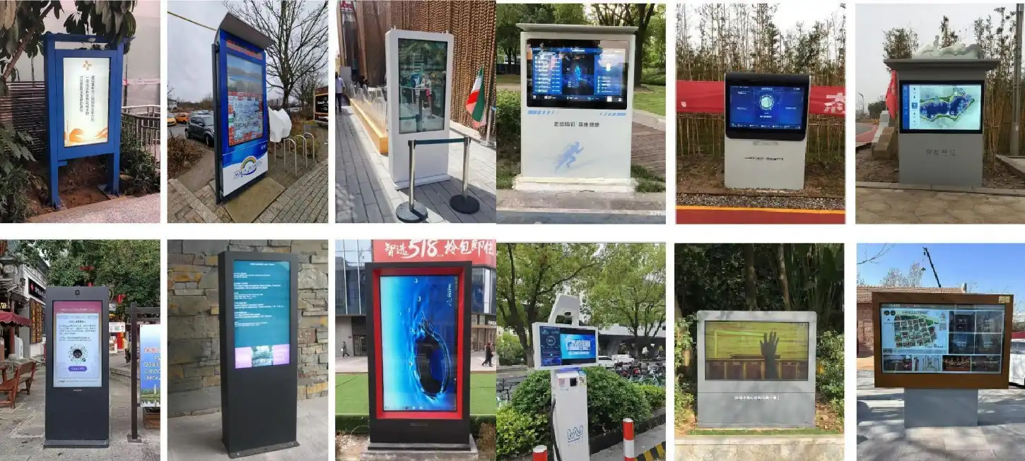Outdoor LCD Digital Signage Outdoor LCD Digital Signage