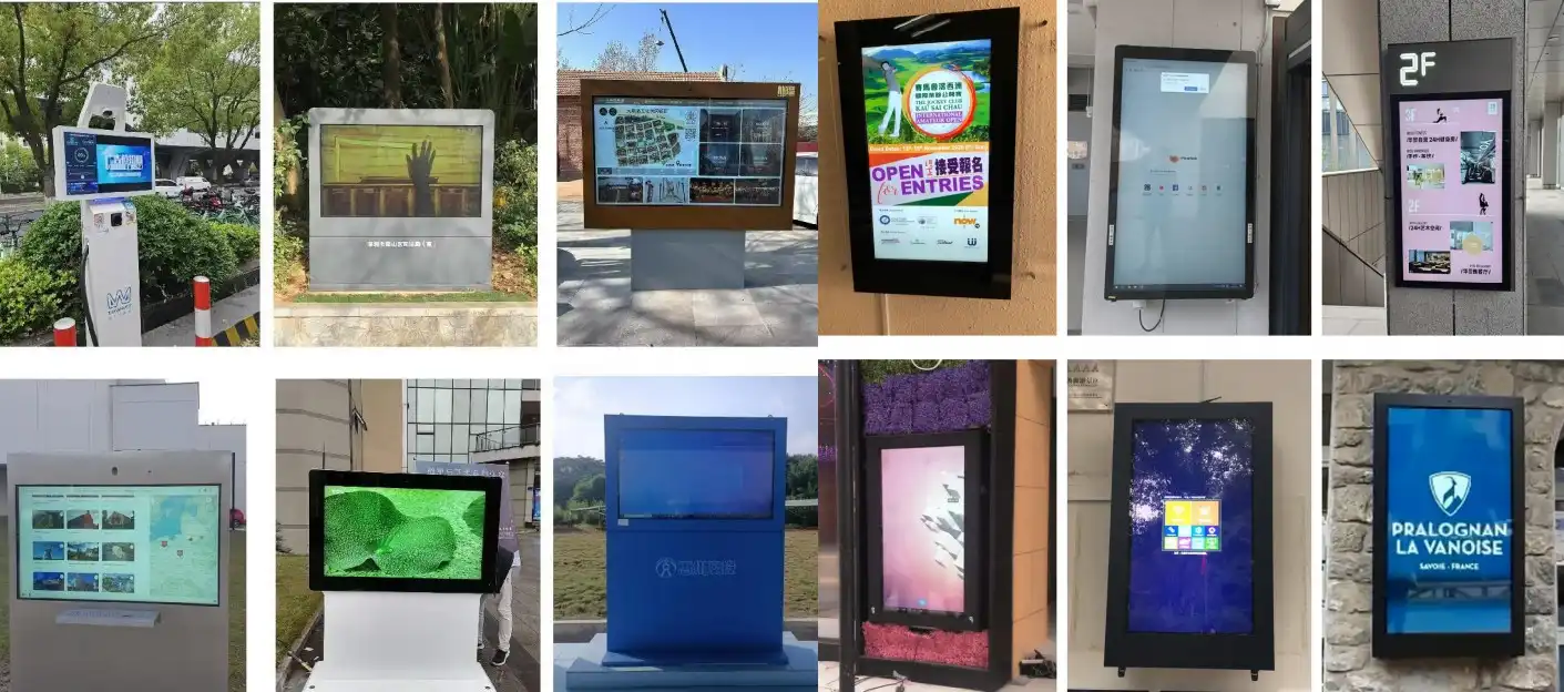 Outdoor LCD Digital Signage Outdoor LCD Digital Signage