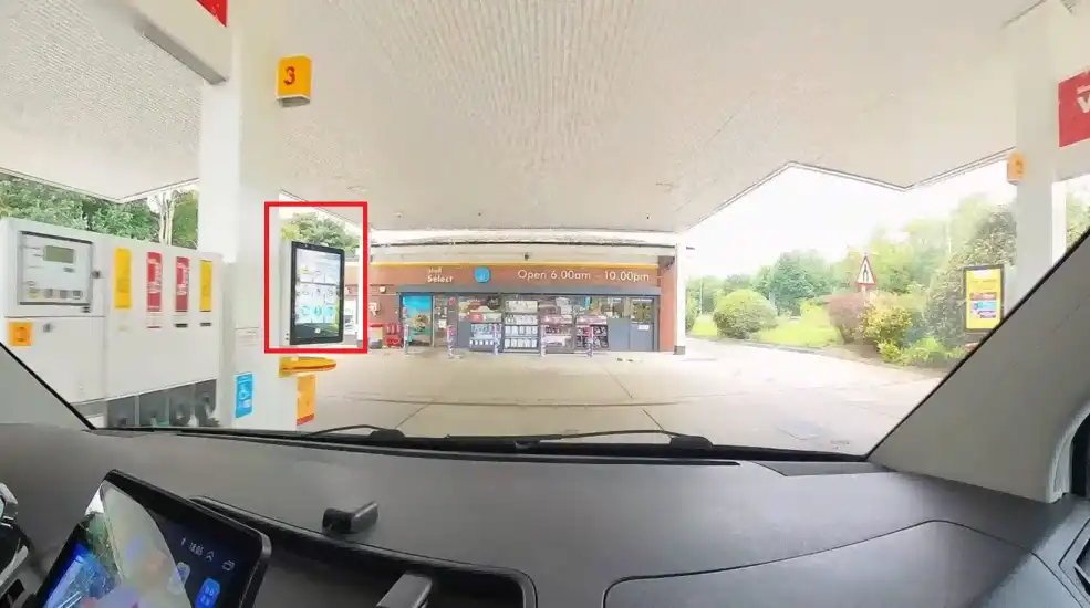 Outdoor LCD display Outdoor LCD display