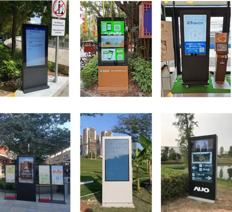 Outdoor LCD digital signage Outdoor LCD digital signage