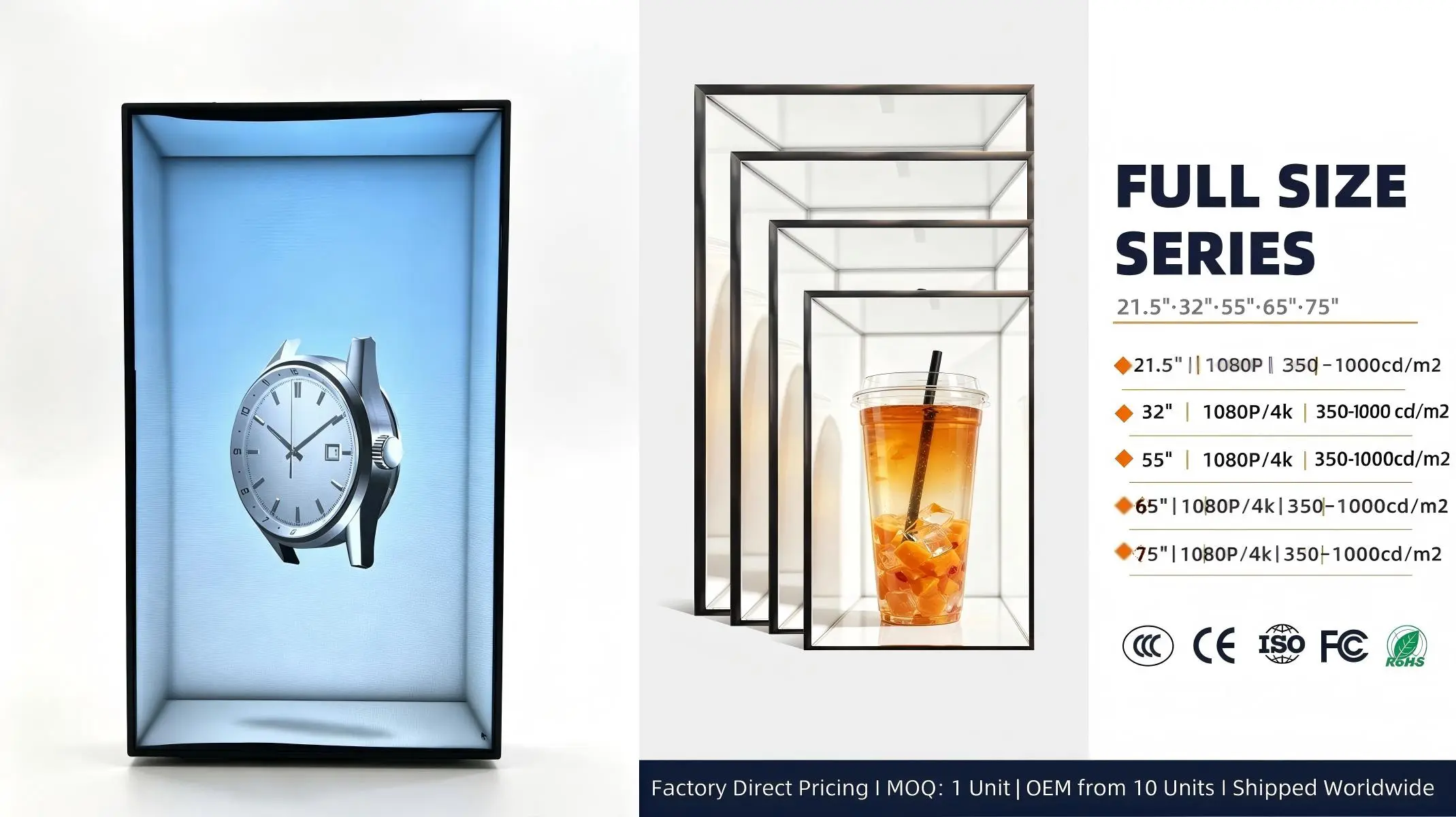 3D spatial digital signage 