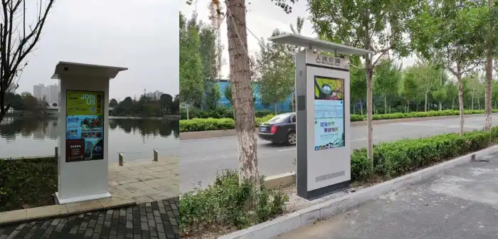 Outdoor interactive kiosk 